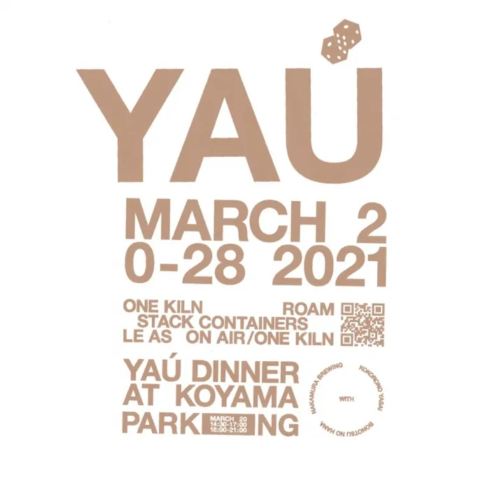 YAÚ﻿ 03.20-03.28﻿